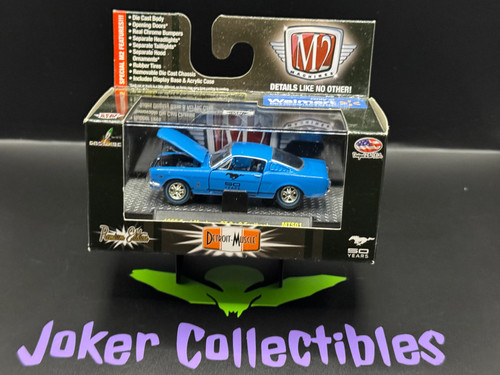 Machines detroit muscle 50 - machines,